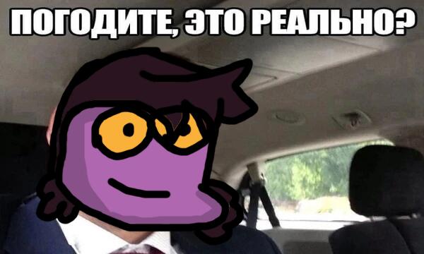 Пов:Тот самый диалог Гастера и Сьюзи где первый рассказывает второй о...