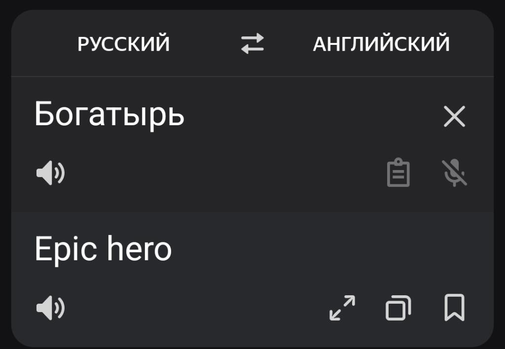 Вот так вот....