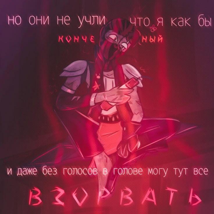 Мем от GeektarGMD