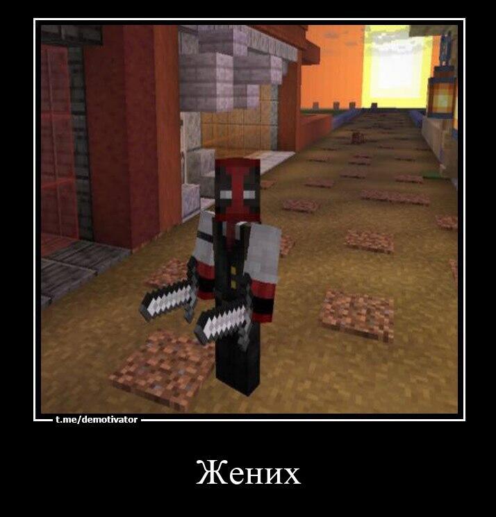 Мем от Rusty_W1nd🥫