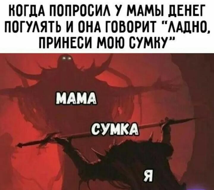 Жиза