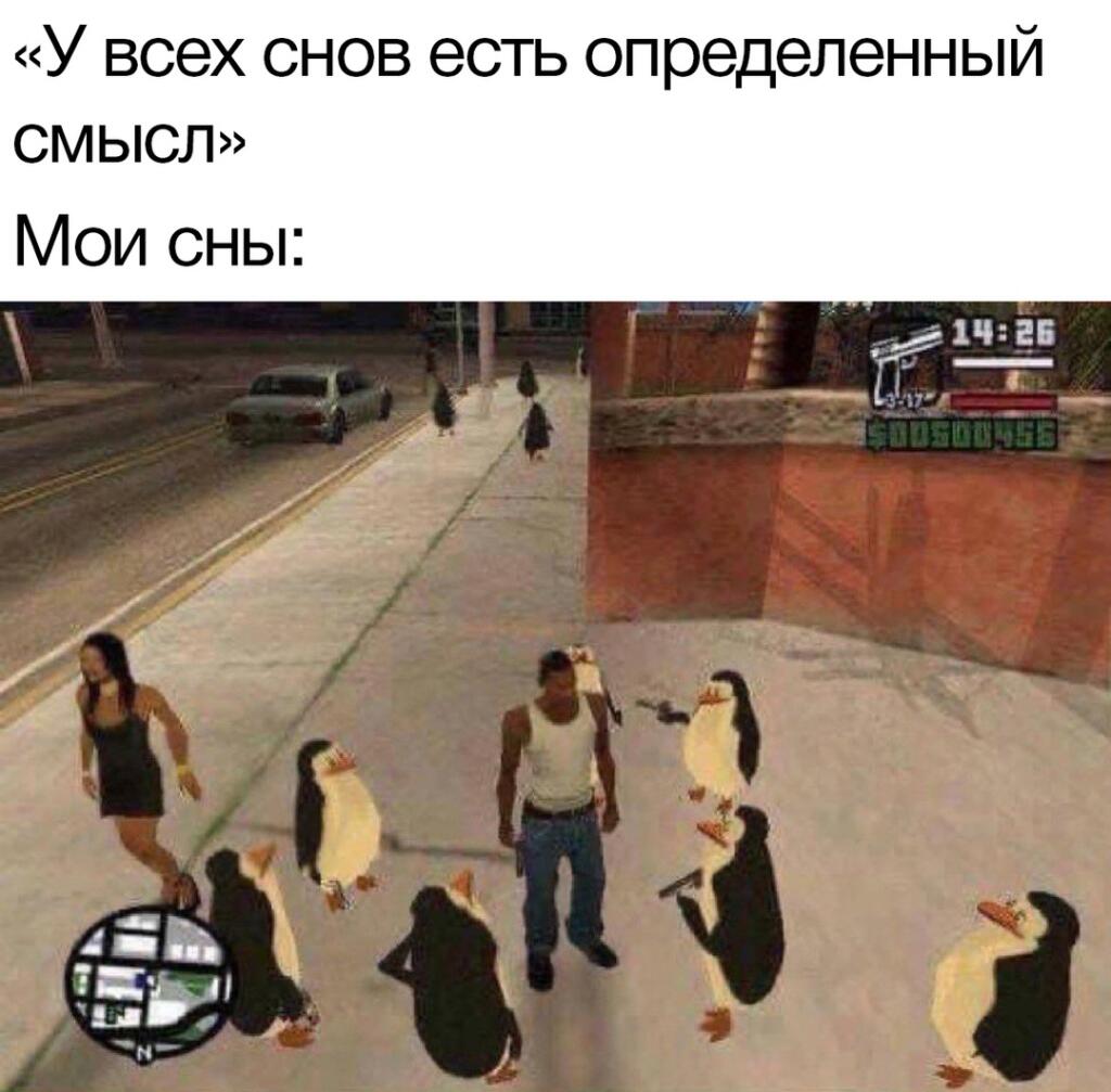 Мем от Брахмапутра