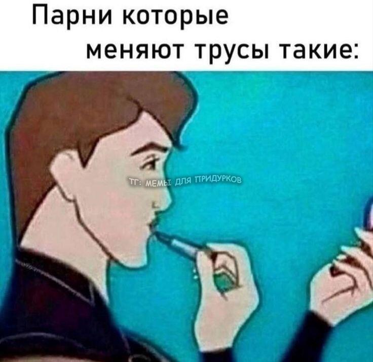Уууу, за такое бы в паровозик не пустили б или сделали бы машинистом