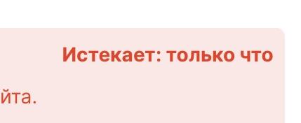 угадайте где я был