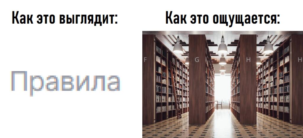 Мем без подписи