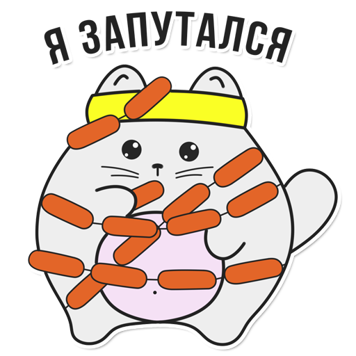 Стикер