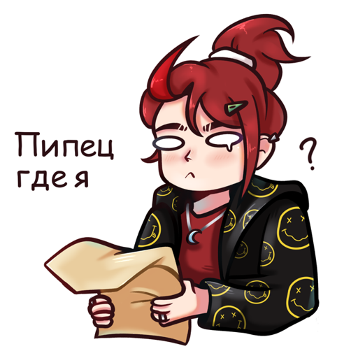 Стикер