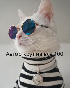 4elbyre4ek
