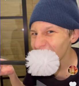 Хзкто