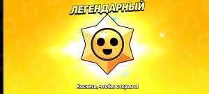 Ogurchik