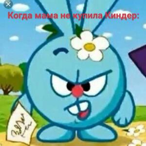 Мага профи по мемам