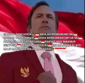 INAkavano