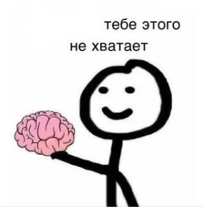 Котя_укр_топ