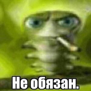 BOEHKOMAT_124