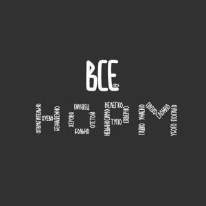 Hope_123