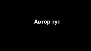 BuPyC_23