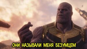 Мемный герой