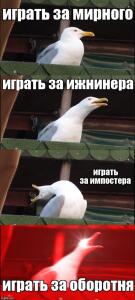 Мемозговый_взрыв