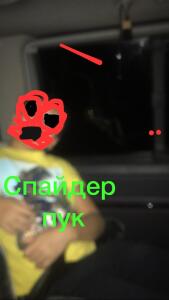 Григорий
