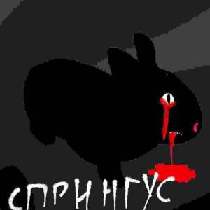 Springus228