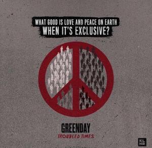 Посредственный шедевр