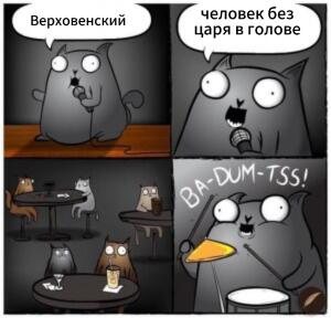 Аннннннна