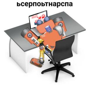 Prosto_NN_L