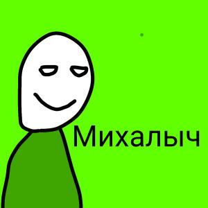 Mihalich