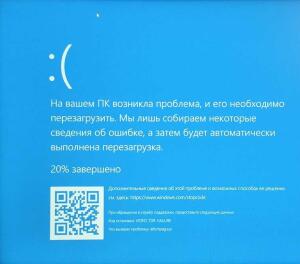 error т. к.(С.О.М) и культ чая